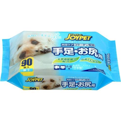 ジョイペット ウェットティッシュ 足 お尻用 90枚入り ペット用ウエットティッシュ 犬用 猫用ウェットティシュ 犬用品 猫用品 猫 ペット用品 ペッツビレッジクロスpaypayモール 通販 Paypayモール