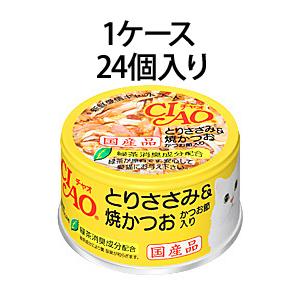 チャオ ホワイティ とりささみ＆焼かつお C-54 1ケース 85g×24  （いなば チャオ ホワイティ CIAO ）（キャットフード/ウェットフード・猫缶/ペットフード）｜kurosu
