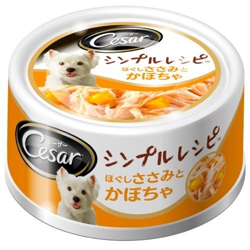 シーザー シンプルレシピ ほぐしささみとかぼちゃ 80g シ ザ Cesar ドッグフード ウェットフード 成犬用 アダルト ドックフード 犬用品 月特df ペッツビレッジクロスpaypayモール 通販 Paypayモール