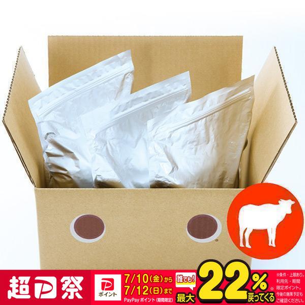 ドットわんごはんお得用3パック ドットわん ごはんお得用パック 3kg入り : ペッツビレッジクロスヤフー