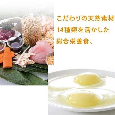 ドットわん 豚ごはんお得用パック 3kg入り : ペッツビレッジクロス