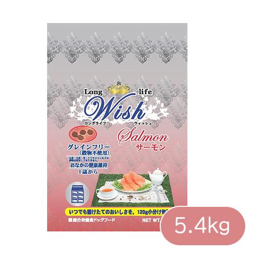パーパス Wish ウィッシュ サーモン 5 4kg ドッグフード ドライフード 成犬用 アダルト 穀物不使用 グレインフリー ペットフード 送料無料 ペッツビレッジクロスpaypayモール 通販 Paypayモール