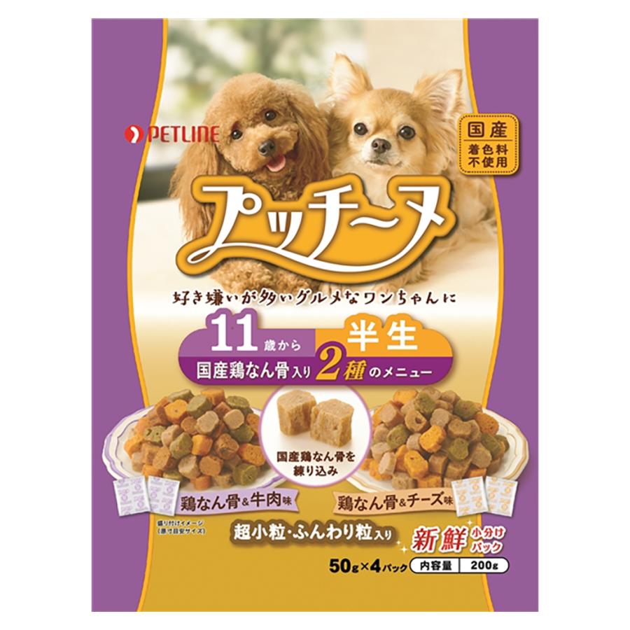 日清ペットフード プッチーヌ超小型11歳半生 0g ドライフード 犬用 ペットフード Dogfood ドックフード 高齢犬用 シニア 犬用品 ペット用品 Bulk ペッツビレッジクロスpaypayモール 通販 Paypayモール