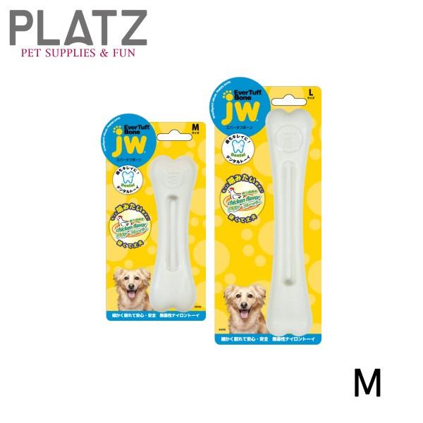 プラッツ エバータフボーン Mチキン 犬のおもちゃ 手数料無料 犬用おもちゃ 骨 噛むおもちゃ ボーン ペット用品 犬用品 Bulk オモチャ