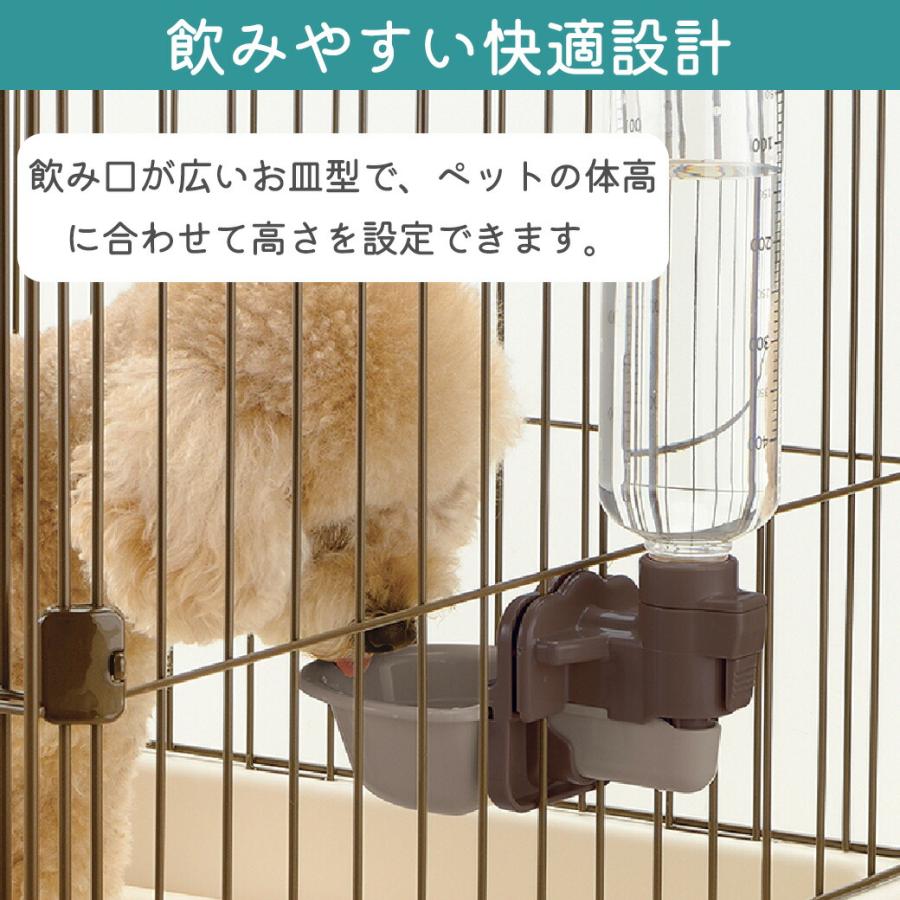 リッチェル（Richell） ドッグウォーターディッシュ ボトル付 S ダーク