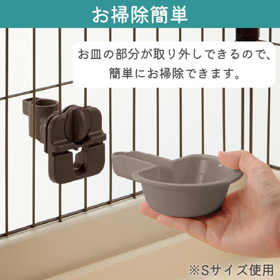 リッチェル（Richell） ドッグウォーターディッシュ ボトル付 M ダーク