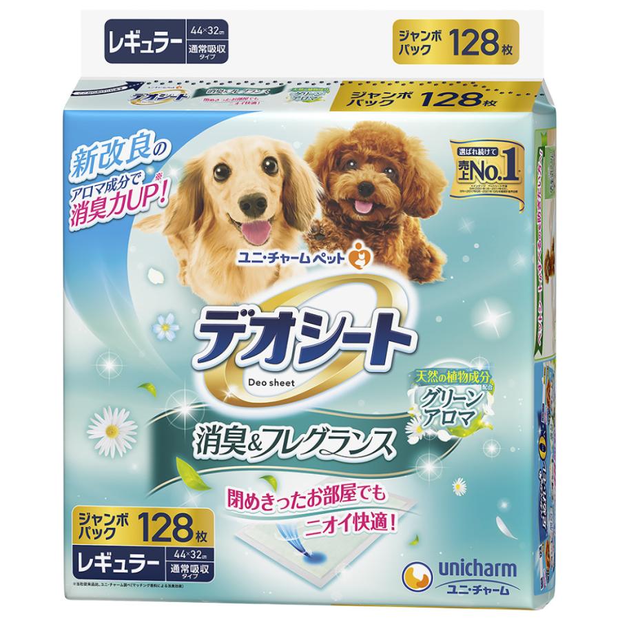 ユニチャーム デオシート ふんわり香る消臭フレグランス グリーンアロマの香り レギュラー 128枚 ペットシーツ ペットシート トイレシート 犬 トイレ ペッツビレッジクロスpaypayモール 通販 Paypayモール