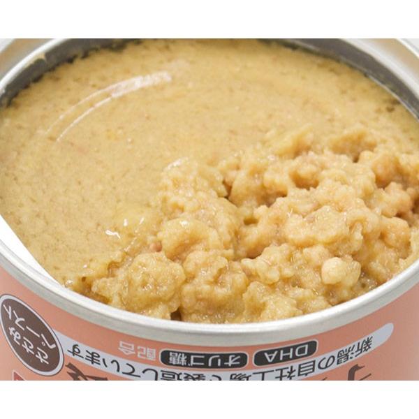 デビフ 子犬の離乳食 ささみペースト 85g デビフ D B F Dbf ミニ缶 ドッグフード ウェットフード 犬 の缶詰 缶 ペットフード ドックフード 犬用品 ペッツビレッジクロスpaypayモール 通販 Paypayモール