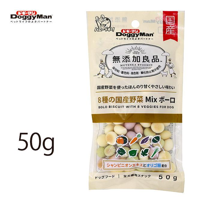 ドギーマン 無添加良品 8種の国産野菜mixボーロ 50g ドッグフード 犬用おやつ 犬 おやつ オヤツ いぬのおやつ ドックフード 野菜 ヤサイ ku ペッツビレッジクロスヤフー店 通販 Yahoo ショッピング