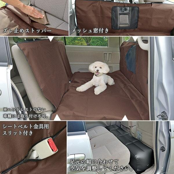 在庫一掃 訳あり アウトレットセール リッチェル ドライブシートクッション 普通車用 ブラウン お出かけ お散歩グッズ 犬用品 ドライブ アウトドア 車 旅行 ペッツビレッジクロスpaypayモール 通販 Paypayモール