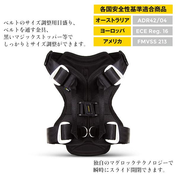 EZYDOG（イージードッグ） ドライブハーネス M ブラック : ペッツ