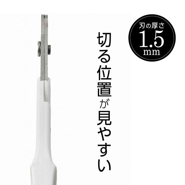 猫壱 ストレスなくスパッと切れる猫用爪切り 日本製 | 猫壱 | 02
