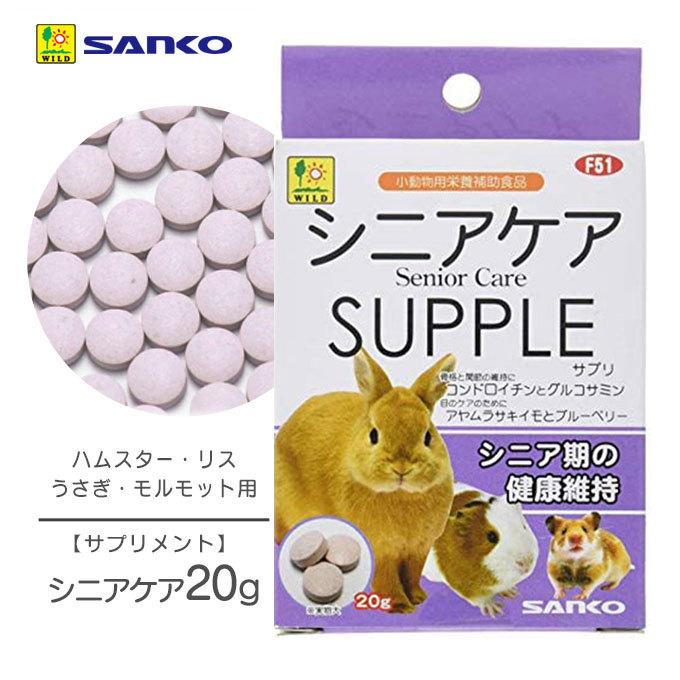 Rsvwzjvf4xuikm