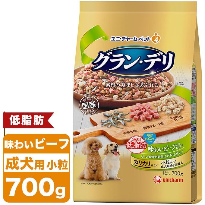 ドッグフード ユニチャーム グランデリ カリカリ仕立て 成犬用 低脂肪 味わいビーフ入り 700g 国産 ドライフード アダルトライト 小粒 総合栄養食 ペッツビレッジクロスpaypayモール 通販 Paypayモール