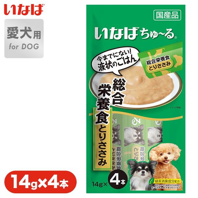 いなば 犬用 ちゅーる ちゅ る 総合栄養食 ささみ 14g 4本 国産 ドッグ 犬 フード ウェット おやつ スナック Inaba Wan ワン ペッツビレッジクロスpaypayモール 通販 Paypayモール