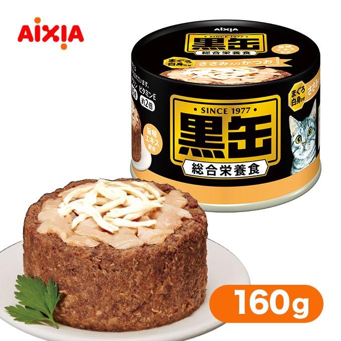 キャットフード 黒缶 ささみ入りかつお まぐろ白身のせ 160g 猫 ウェット 猫缶 缶詰 アイシア ペッツビレッジクロスpaypayモール 通販 Paypayモール