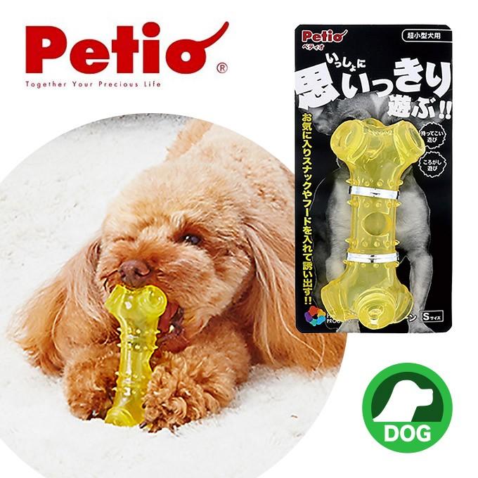 犬用 おもちゃ Toy ペティオ ヘルス プログラム トリーツ ボーン S ドッグ ドック 玩具 コミュニケーション ストレス発散 噛む かむ カム ペッツビレッジクロスpaypayモール 通販 Paypayモール