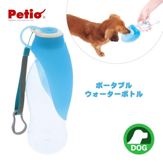 あなたにおすすめの商品 犬 猫 給水機 水筒 ポータブル ウォーターボトル リーフ ブルー ドッグ キャット 持ち運び 便利 携帯 お出かけ 散歩 さんぽ 可愛い かわいい カワイイ riosmauricio.com あなたにおすすめの商品 犬 猫 給水機 水筒 ポータブル ウォーターボトル リーフ ブルー ドッグ キャット 持ち運び 便利 携帯 お出かけ 散歩 さんぽ 可愛い かわいい カワイイ riosmauricio.com