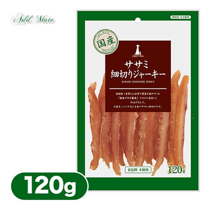 30個セット1個分無料 ペティオ かわいくなめちゃう Petio 国産 犬用おやつ 鶏 中鎖脂肪酸配合 着色料不使用 7本入 1歳 全犬種 ブドウ糖 総合栄養食 ササミ ウェットスナック レトルト