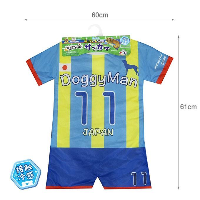 犬用 ドギーマン わんこの ユニフォーム マット サッカー ドッグ ベッド マット 夏 ひんやり 用品 暑さ対策 クール Cool 冷感 あすつく対応 ペッツビレッジクロスpaypayモール 通販 Paypayモール