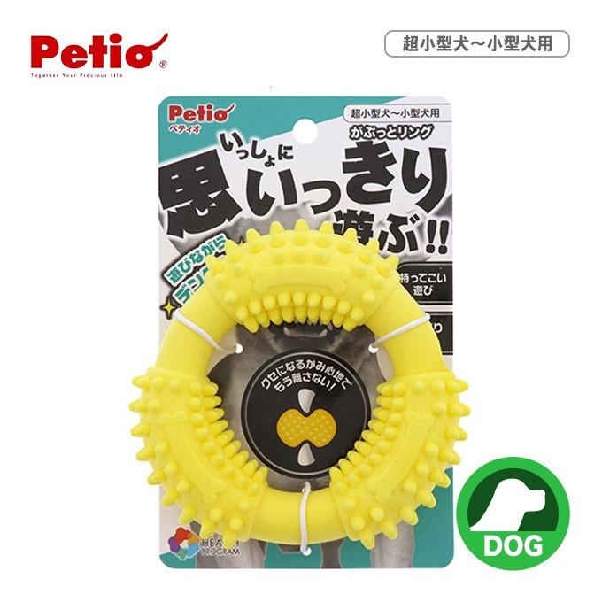 犬用 おもちゃ Toy ヘルス プログラム がぶっと リング 超小型犬 小型犬 ドッグ ドック いぬ イヌ 噛む かむ カム デンタルケア ペッツビレッジクロスpaypayモール 通販 Paypayモール