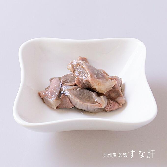 ドッグフード 純国産 無添加 クロスプレミアム 九州産 若鶏 すな肝 30g 子犬 パピー 成犬 アダルト 高齢犬 シニア ウェットフード 食材 ドックフード 砂肝 ペッツビレッジクロスpaypayモール 通販 Paypayモール