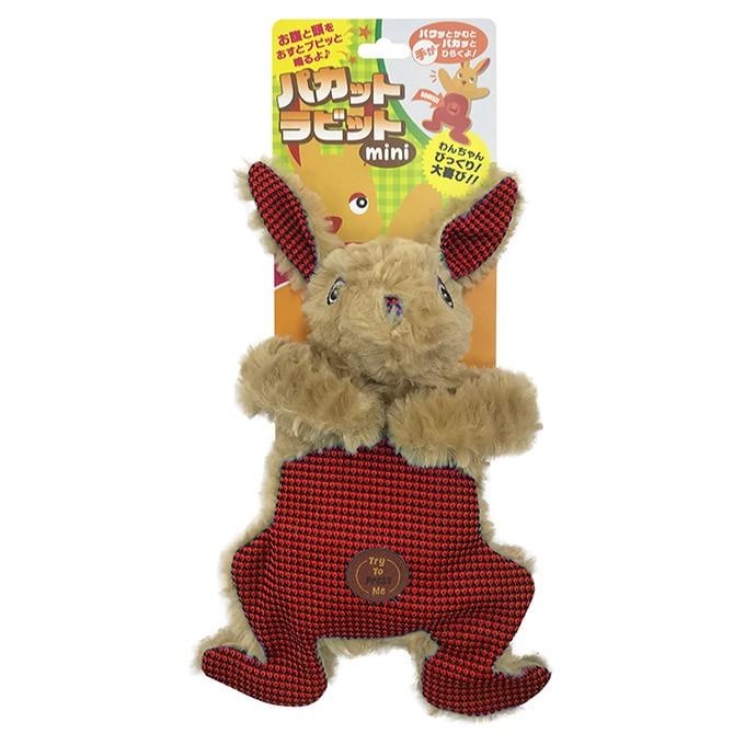 犬用 ぬいぐるみ おもちゃ スーパーキャット パカット ラビット ミニ レッド 玩具 Toy トイ オモチャ ドッグ 噛む カム かむ コミュニケーション ペッツビレッジクロスpaypayモール 通販 Paypayモール