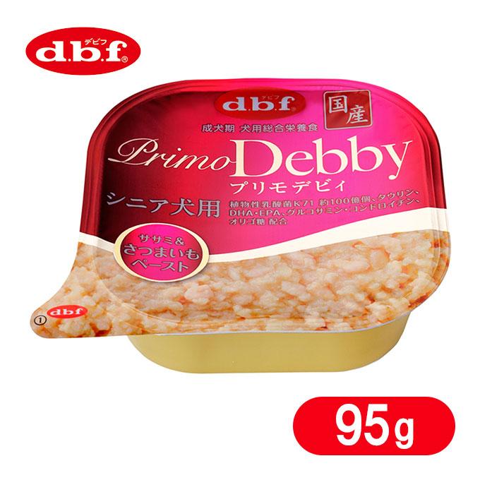 国産 ドッグフード ウェット 犬 プリモデビィ シニア犬用 ササミ さつまいもペースト 95g アダルト 高齢犬 総合栄養食 トレイ パック Dbf D B F ペッツビレッジクロスpaypayモール 通販 Paypayモール