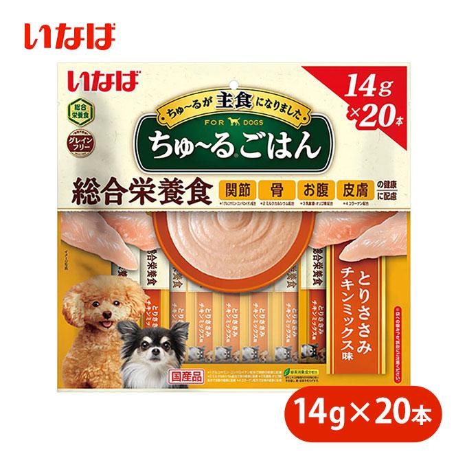 国産 ドッグフード ウェット 犬 いなば 総合栄養食 ちゅ る ごはん とり ささみ チキンミックス味 14g 本入 おやつ オヤツ 間食 トッピング ササミ 鶏 ペッツビレッジクロスpaypayモール 通販 Paypayモール