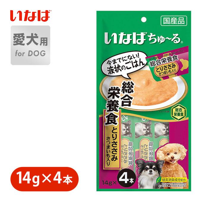 国産 ドッグフード ウェット 犬 いなば ちゅ る 総合栄養食 とり ささみ さつまいも入り 14g 4本 おやつ オヤツ 間食 トッピング ササミ 鶏 月特 ペッツビレッジクロスpaypayモール 通販 Paypayモール