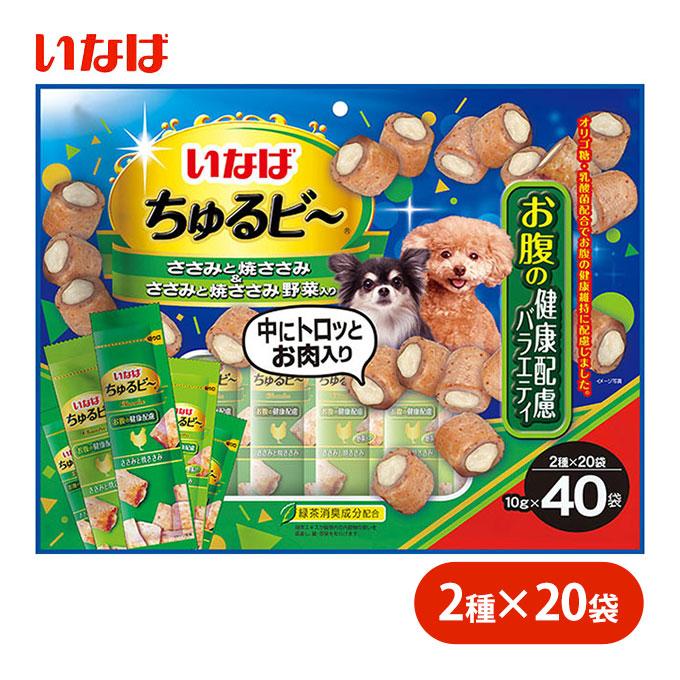 ドッグフード ドライ 犬 いなば ちゅるビ お腹の 健康配慮バラエティ 10g 40袋入 オリゴ糖 乳酸菌 健康維持 ササミ 鶏 野菜 おやつ オヤツ トッピング ペッツビレッジクロスpaypayモール 通販 Paypayモール