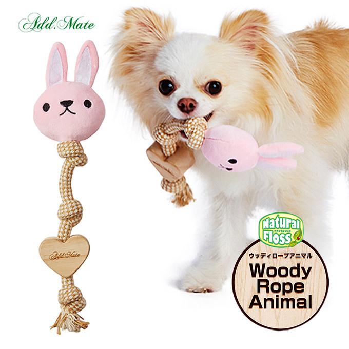 新作揃え 犬用 ぬいぐるみ アドメイト ウッディ ロープ アニマル うさぎ 歯 デンタル 健康 サポート ケア Toy おもちゃ オモチャ 玩具 コミュニケーション Cisama Sc Gov Br