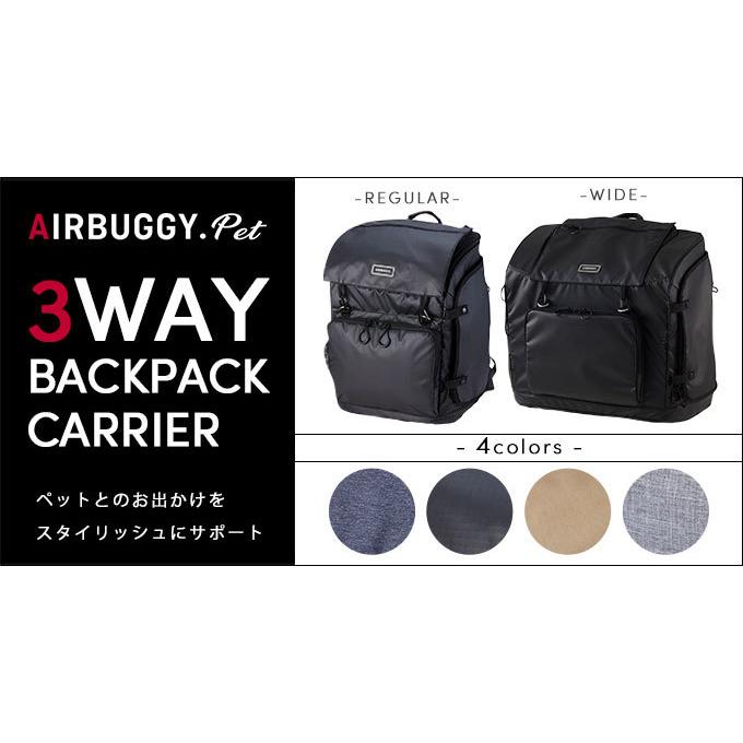 Airbuggy For Pet エアバギー 3way バックパック キャリー ワイド ブラック 9kg 犬 猫用 お出かけ リュックキャリー 災害 移動 通院 病院 あすつく対応 ペッツビレッジクロスpaypayモール 通販 Paypayモール