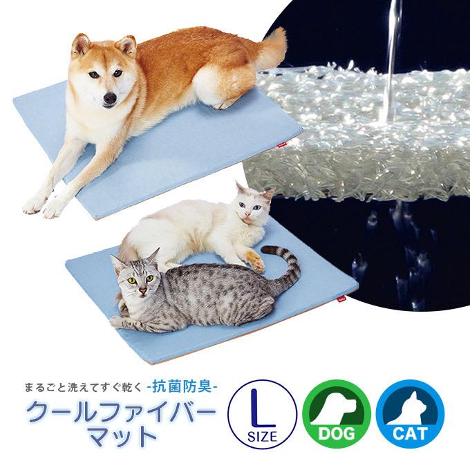 付与 ペティオ 抗菌 防臭 クール ファイバー マット L 犬 猫 ひんやり用品 マット 枕 ベット