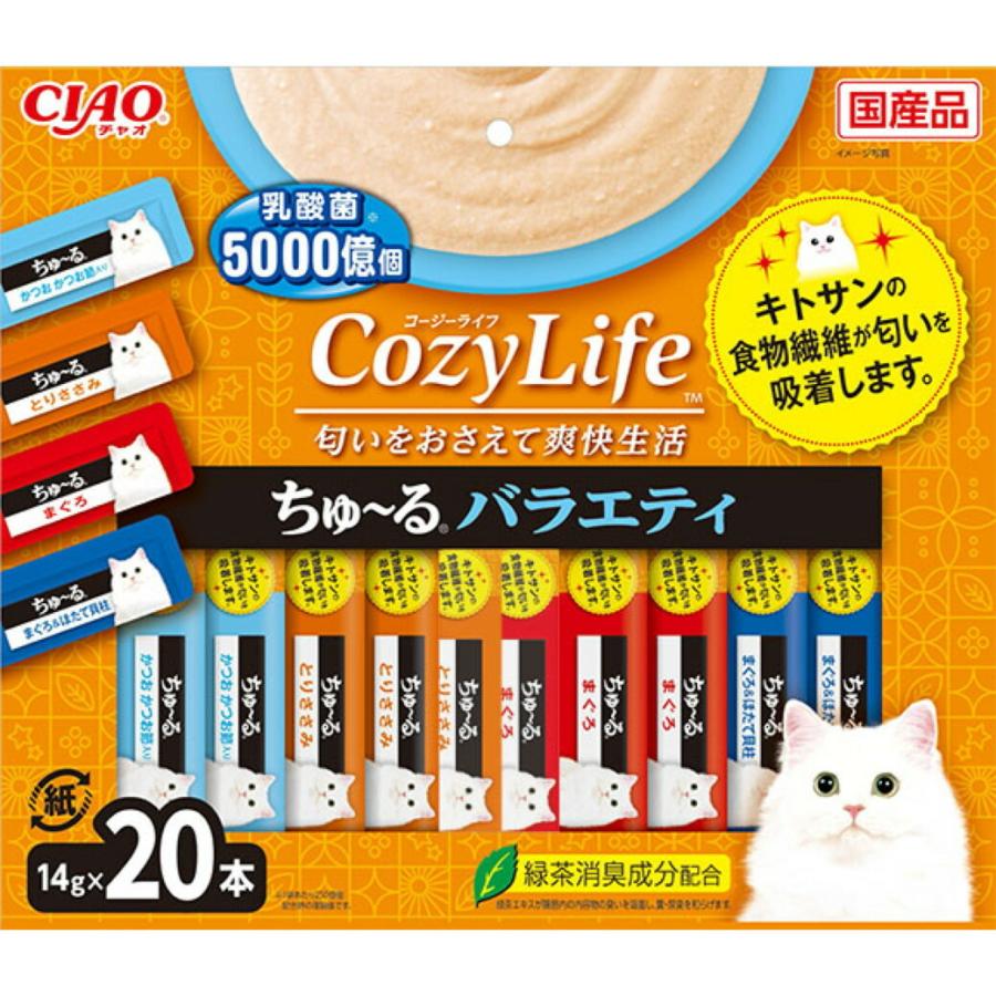 高級 いなば Ciao ちゅーる シーフードバラエティ 14g 本 Supplystudies Com