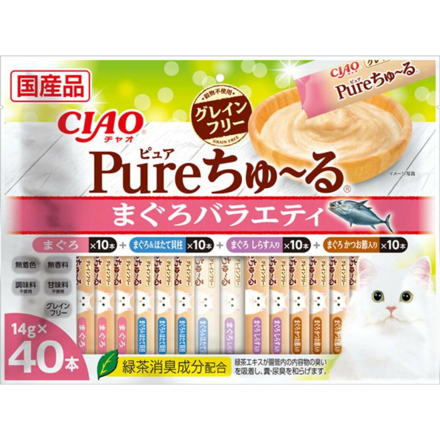 正規激安 60本セット いなば チャオちゅーる まぐろバラエティ 3袋 猫のおやつ