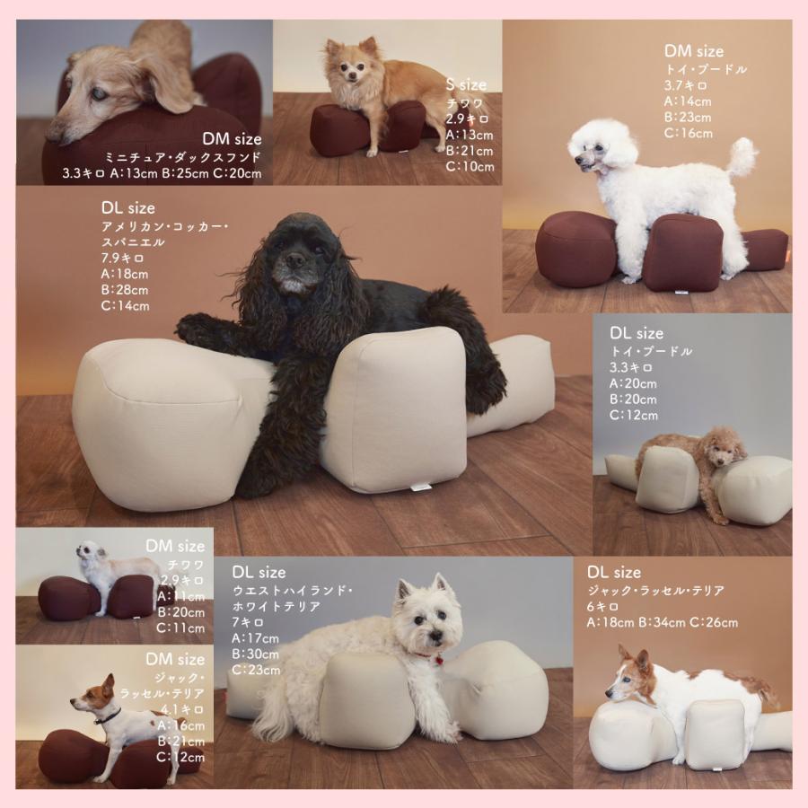 アロン化成 OneAid ワンエイド リラクッション ブラウン M □ シニア犬