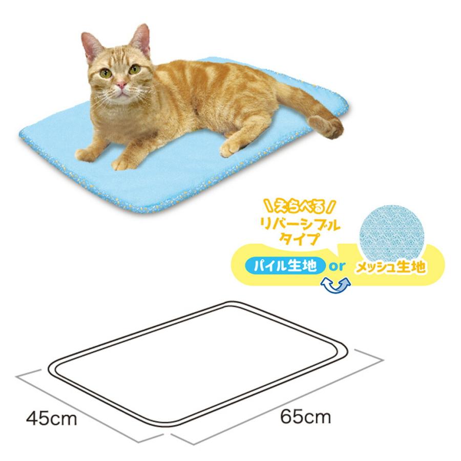 SALE‼️新品 猫用 小型犬用 ペット用 ベッド ハンモック メッシュ　通気性