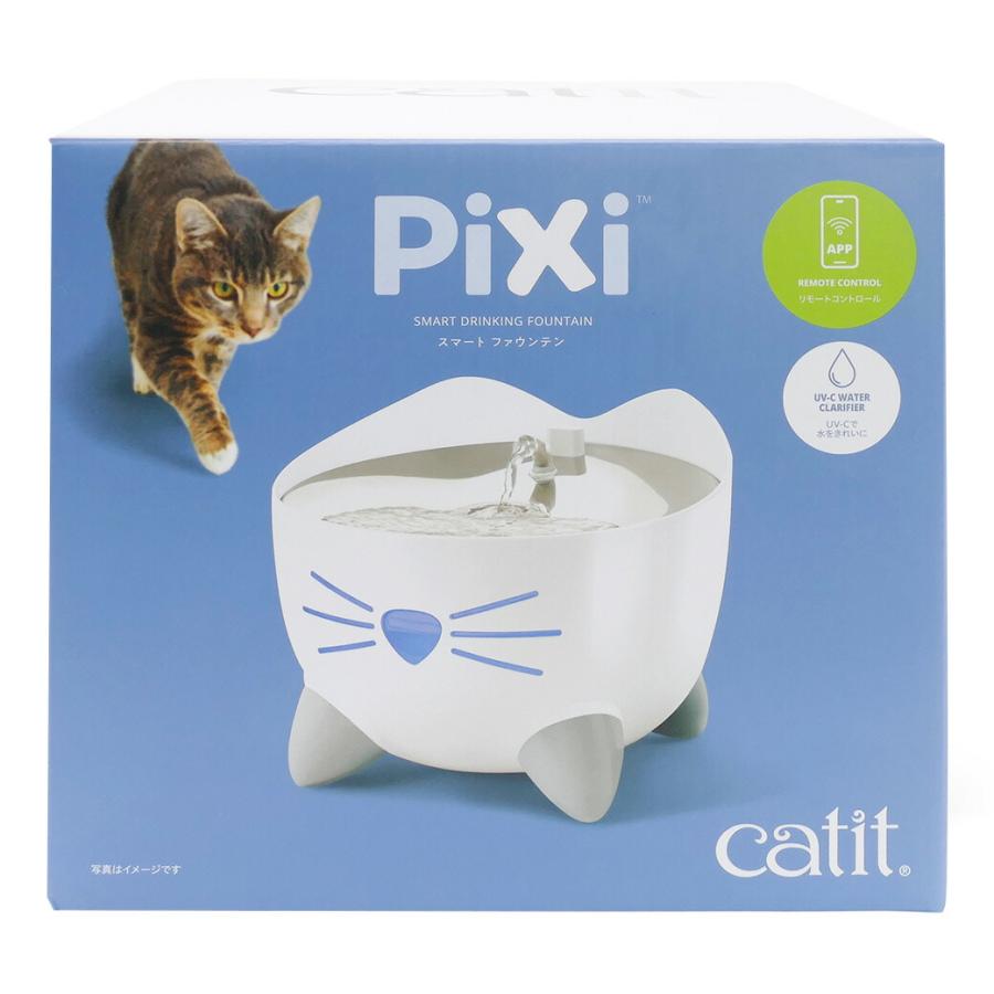 GEX Catit Pixi スマート ファウンテン | Catit | 01