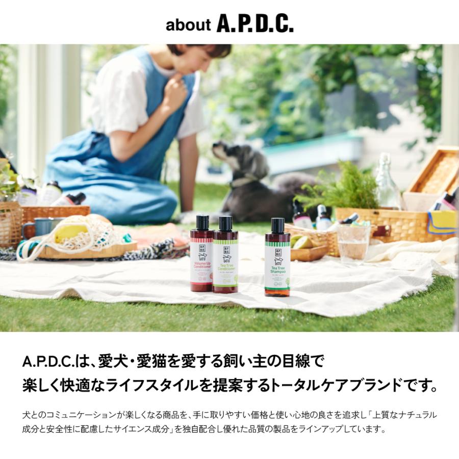 APDC ティーツリーシャンプー 犬用 2L たかくら新産業A.P.D.C.】[犬用ケア用品 正規取扱店_4