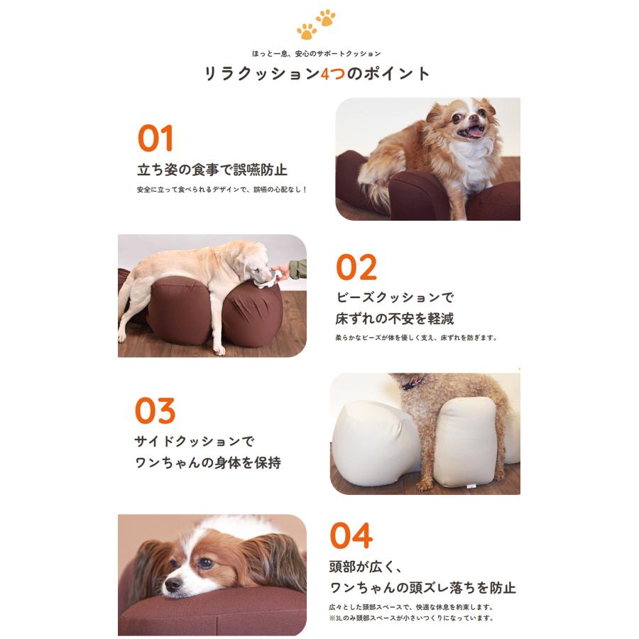 アロン化成 OneAid ワンエイド リラクッション チャコールグレー トイ