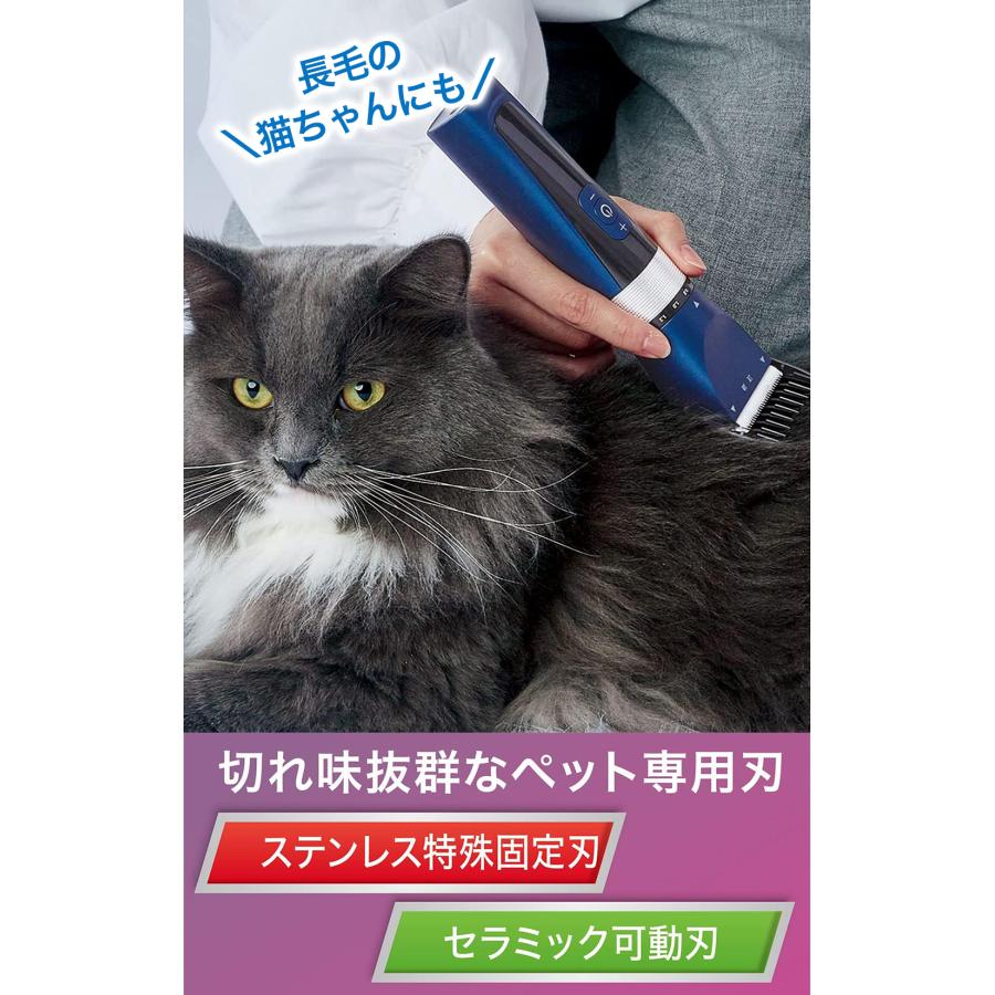 ペティオ Self Trimmer コードレスバリカン プロフェッショナル