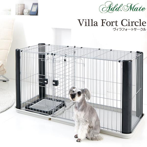 海外輸入 アドメイト ヴィラフォートサークル 超小型犬 中型犬用 サークル ケージ ゲージ Circle Cage 犬用品 ペット用品 同梱 売り切れ必至 Www Muslimaidusa Org