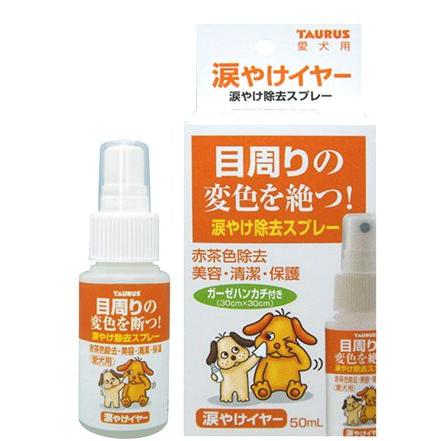 トーラス 涙やけイヤー 50ml 涙やけケア お手入れ用品 犬用品 ペット用品 ペッツビレッジクロスpaypayモール 通販 Paypayモール