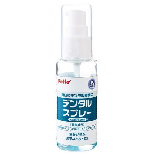 ペティオ デンタルスプレー 50ml お手入れ用品 デンタルケア用品 歯磨き 犬用 猫用 芸能人愛用