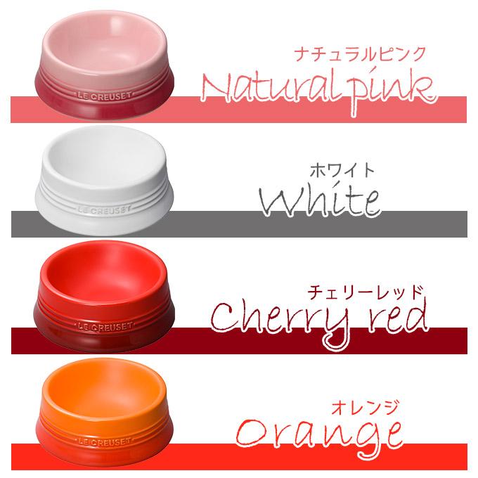 Le Creuset（ル・クルーゼ） ル・クルーゼジャポン ペットボール M