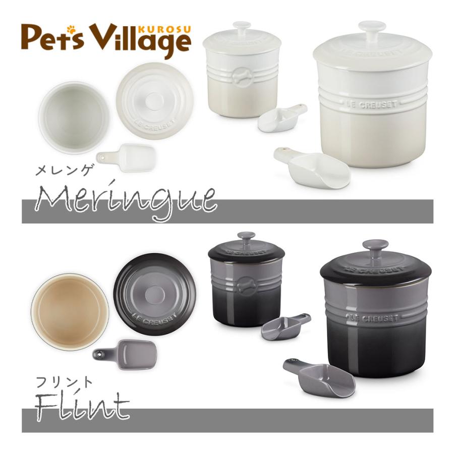 Le Creuset（ル・クルーゼ） ル・クルーゼジャポン ペットフード