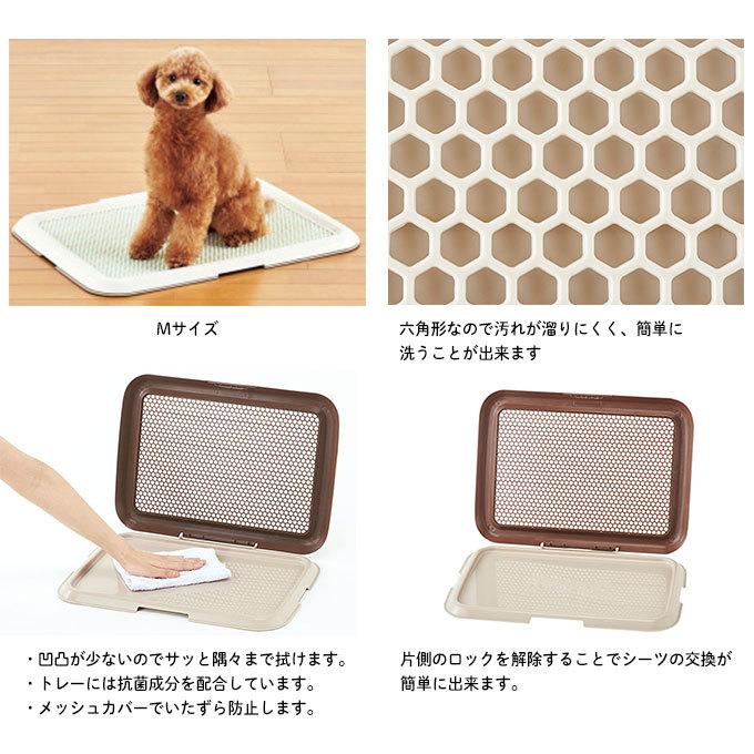 ボンビアルコン ボンビ 薄型 しつける トレー M ブラウン ピンク