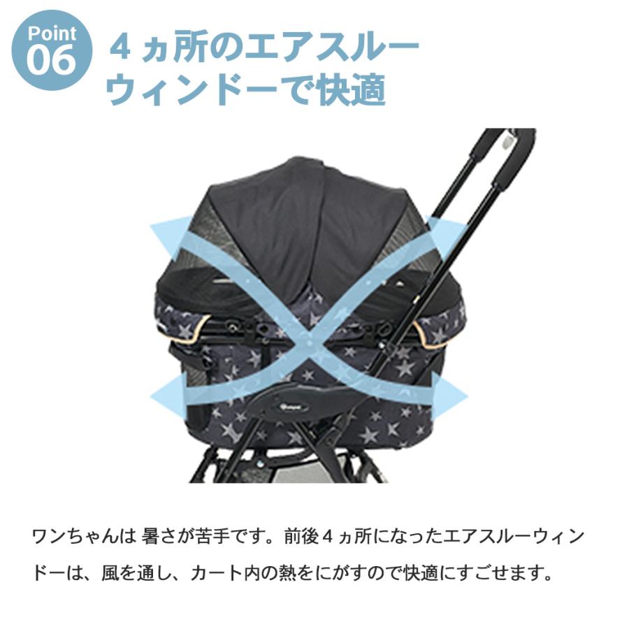 compet コンビ コムペット ミリミリライトアルファ EG ロングD