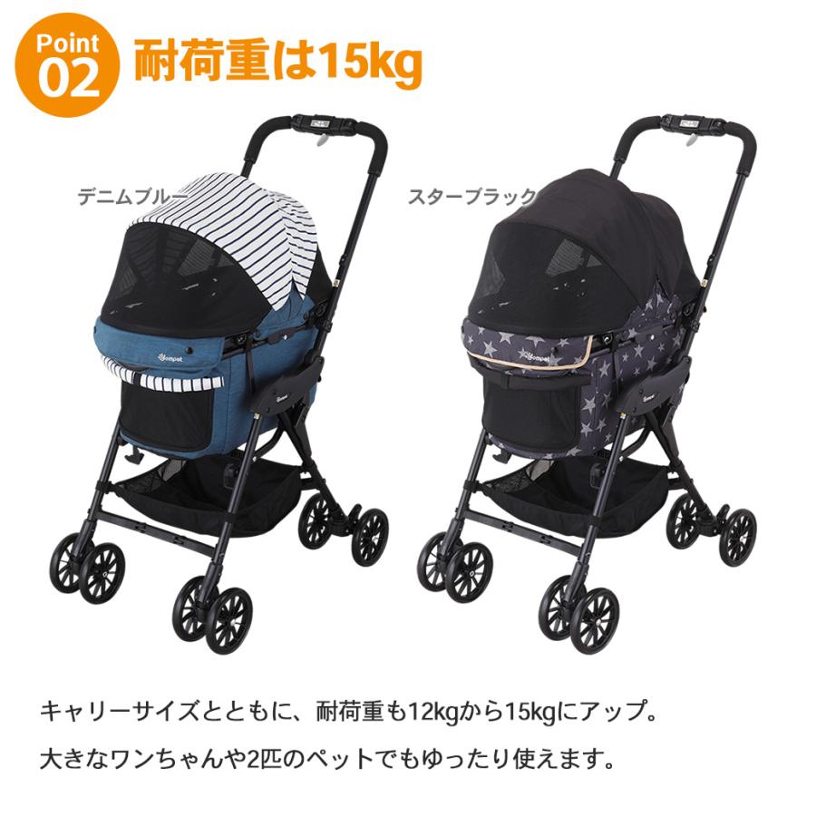 compet コンビ コムペット ミリミリEG ロングD : ペッツビレッジクロス